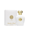 Lattafa Opulent Musk Eau De Parfum 100ML Unisex