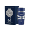 Lattafa Asad Zanzibar Eau De Parfum 100ML - Caballero